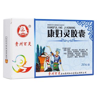 康妇灵胶囊(百灵鸟)包装主图