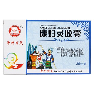 康妇灵胶囊(百灵鸟)包装主图