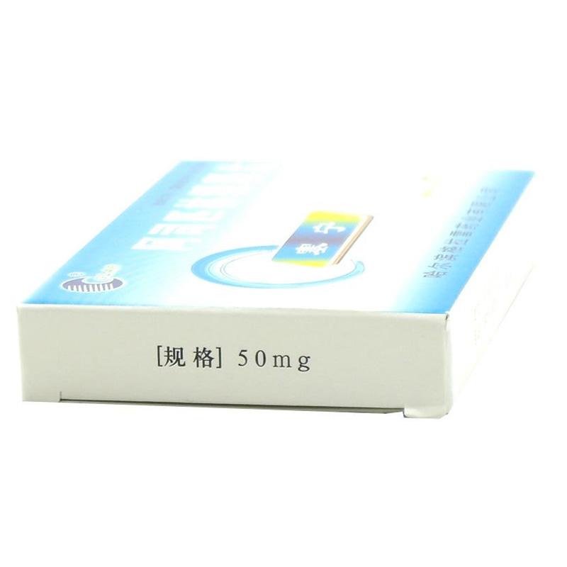 阿司匹林缓释片(塞宁)包装主图