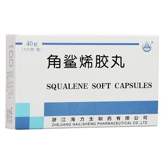 角鲨烯胶丸(海力生)包装主图