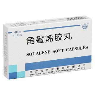 角鲨烯胶丸(海力生)包装主图