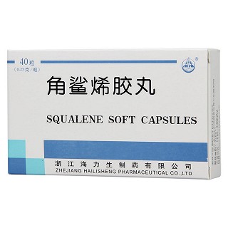 角鲨烯胶丸(海力生)包装主图