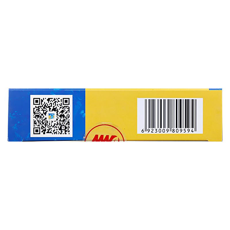 益气聪明丸(摩美得)包装主图