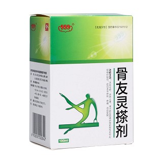 骨友灵搽剂(华润本溪)