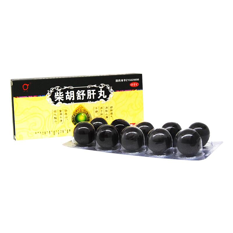 柴胡舒肝丸(丹龙)包装主图