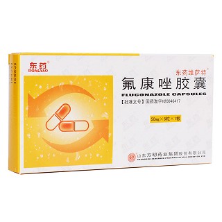 氟康唑胶囊(东药维萨特)包装主图