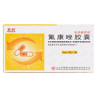 氟康唑胶囊(东药维萨特)包装主图