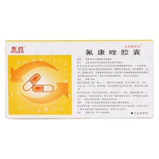 氟康唑胶囊(东药维萨特)包装主图