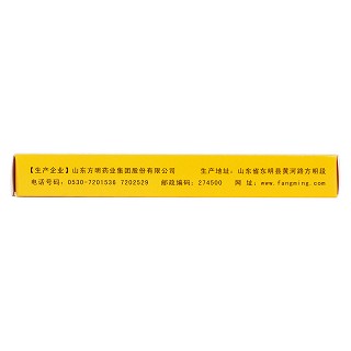 氟康唑胶囊(东药维萨特)包装主图