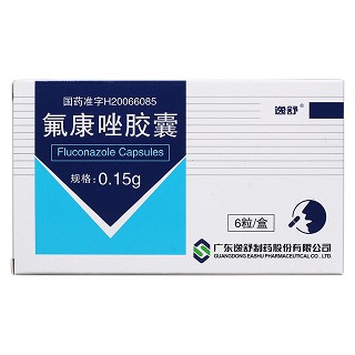 氟康唑胶囊(逸舒)包装主图