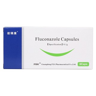 氟康唑胶囊(彼瑞康)包装主图