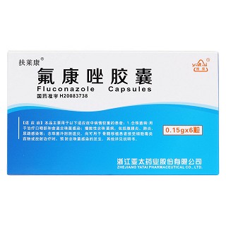氟康唑胶囊(扶莱康)包装主图