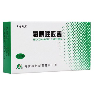 氟康唑胶囊(奥林斯克)包装主图