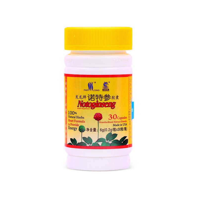 发龙牌诺特参胶囊(发龙牌)包装主图