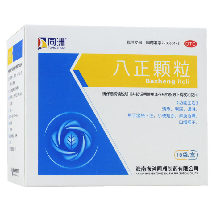 八正颗粒(同洲)包装主图