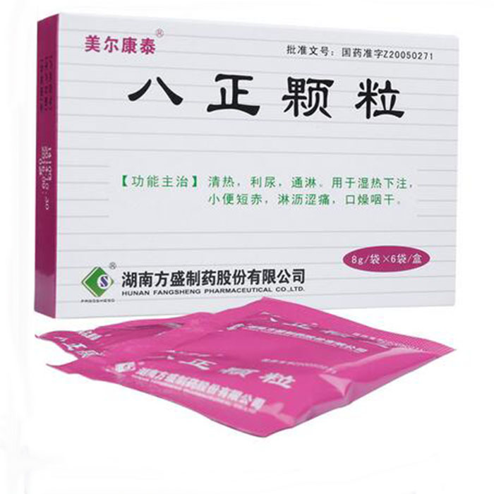 八正颗粒(美尔康泰)包装主图