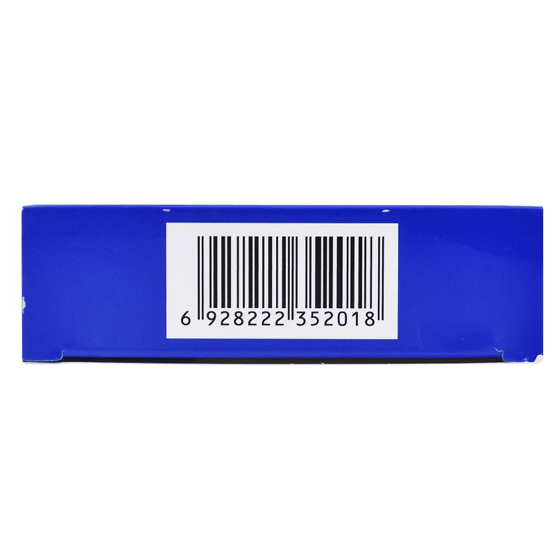 八正颗粒(旭华)包装主图