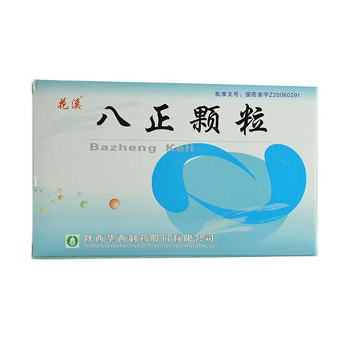 八正颗粒(花溪)