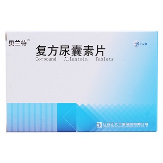复方尿囊素片(奥兰特)包装主图