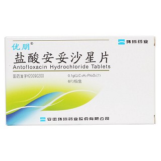 盐酸安妥沙星片(优朋)包装主图