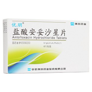 盐酸安妥沙星片(优朋)