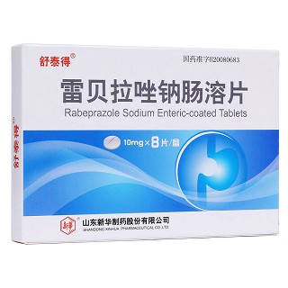 雷贝拉唑钠肠溶片(舒泰得)