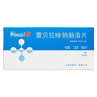 雷贝拉唑钠肠溶片(信卫安)包装主图