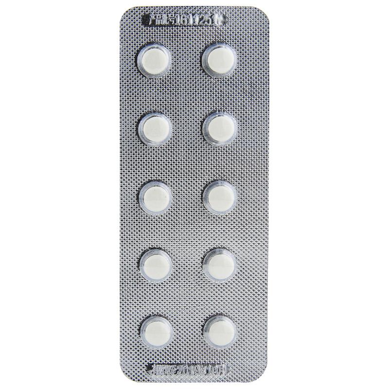 盐酸马普替林片(多多)包装主图