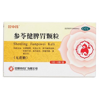 参苓健脾胃颗粒(无蔗糖)(昆中)包装主图