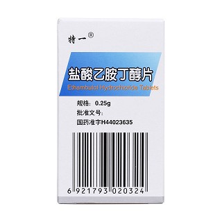 盐酸乙胺丁醇片(特一)包装主图