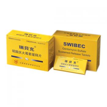 硫酸庆大霉素缓释片(瑞贝克)