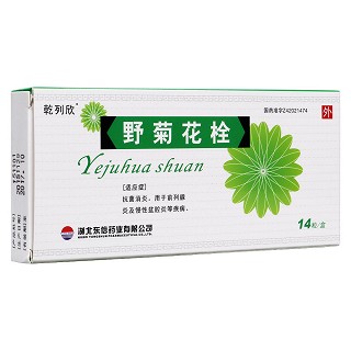 野菊花栓(乾列欣)包装主图