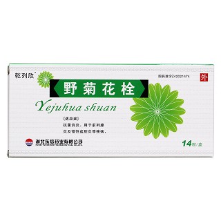 野菊花栓(乾列欣)包装主图