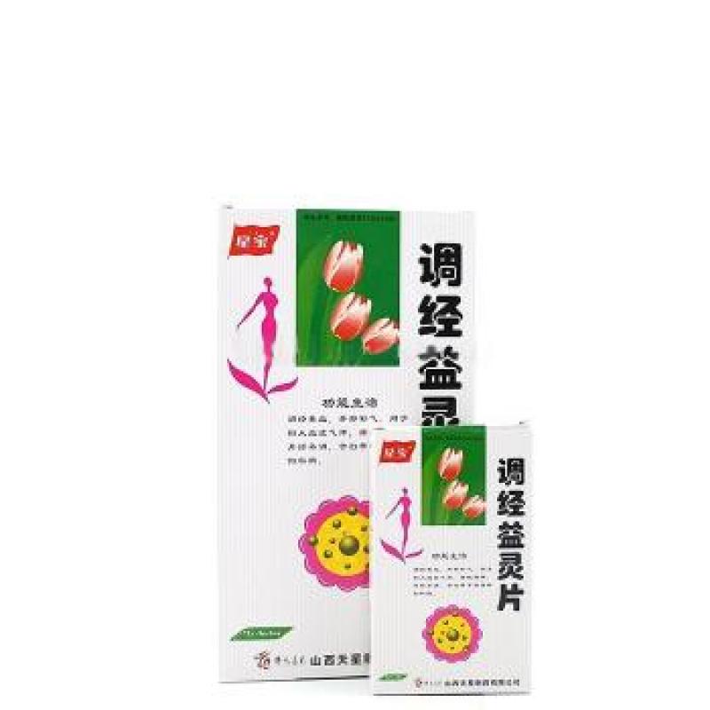 调经益灵片(星宝)