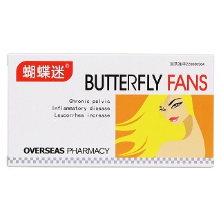 丹黄祛瘀片(蝴蝶迷)包装主图