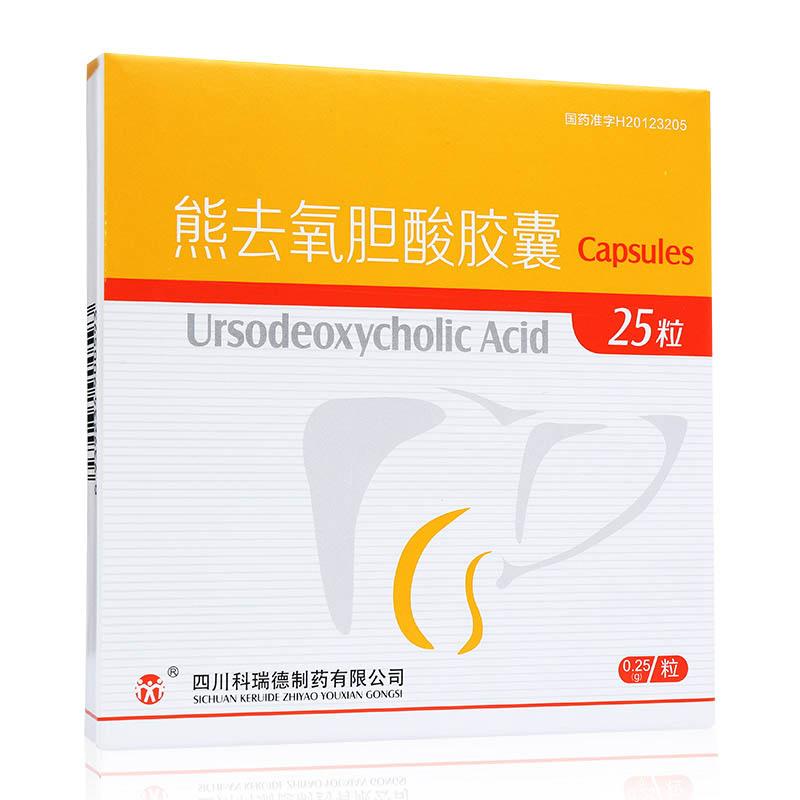 熊去氧胆酸胶囊(科瑞德)包装主图