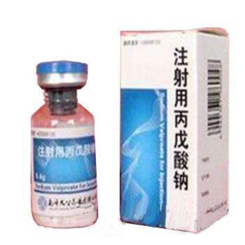 注射用丙戊酸钠(通德药业)