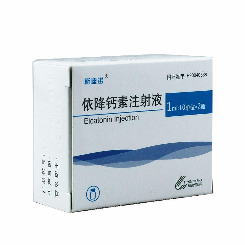 依降钙素注射液(斯迪诺)包装主图