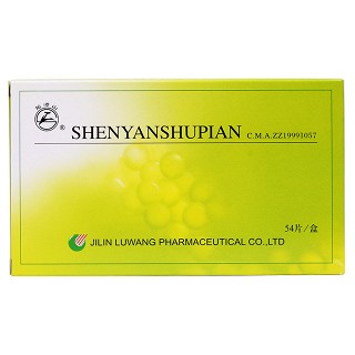 肾炎舒片(龙潭山)包装主图