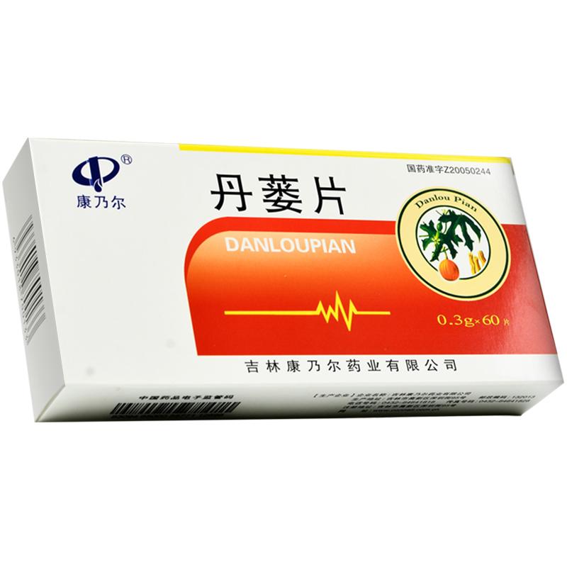 丹蒌片(康乃尔)包装主图