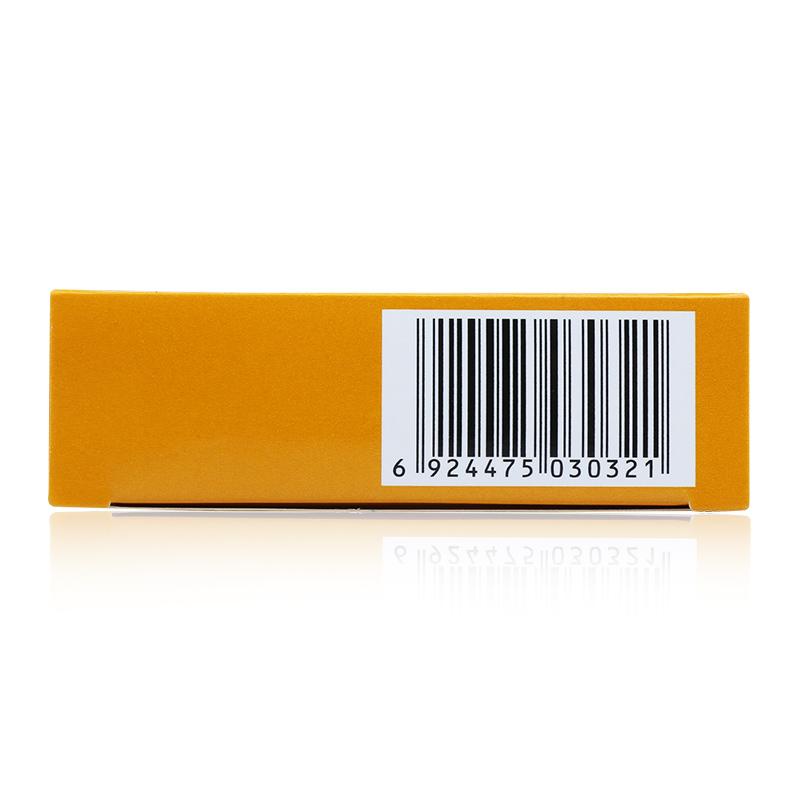 乌金活血止痛胶囊(龙发)包装主图