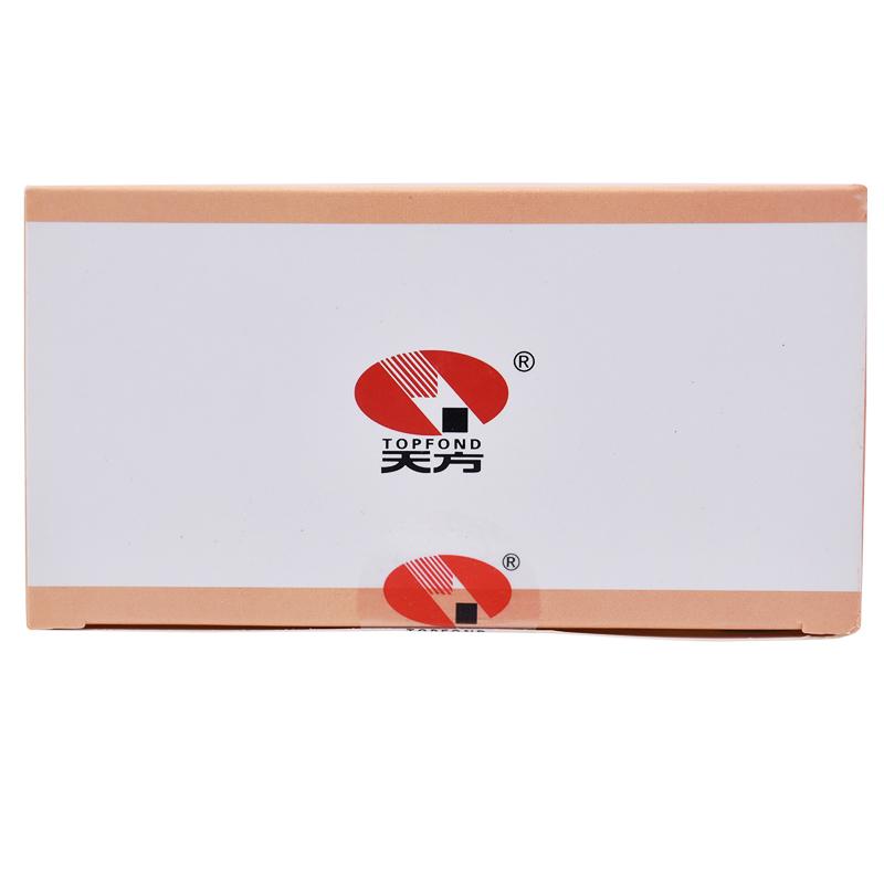 乳泉颗粒(天方)包装主图