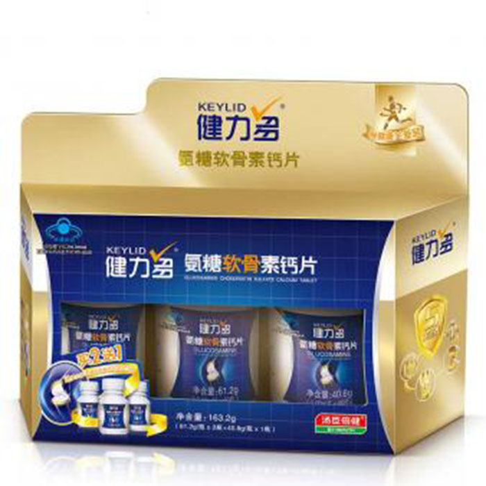 氨糖软骨素钙片(健力多)