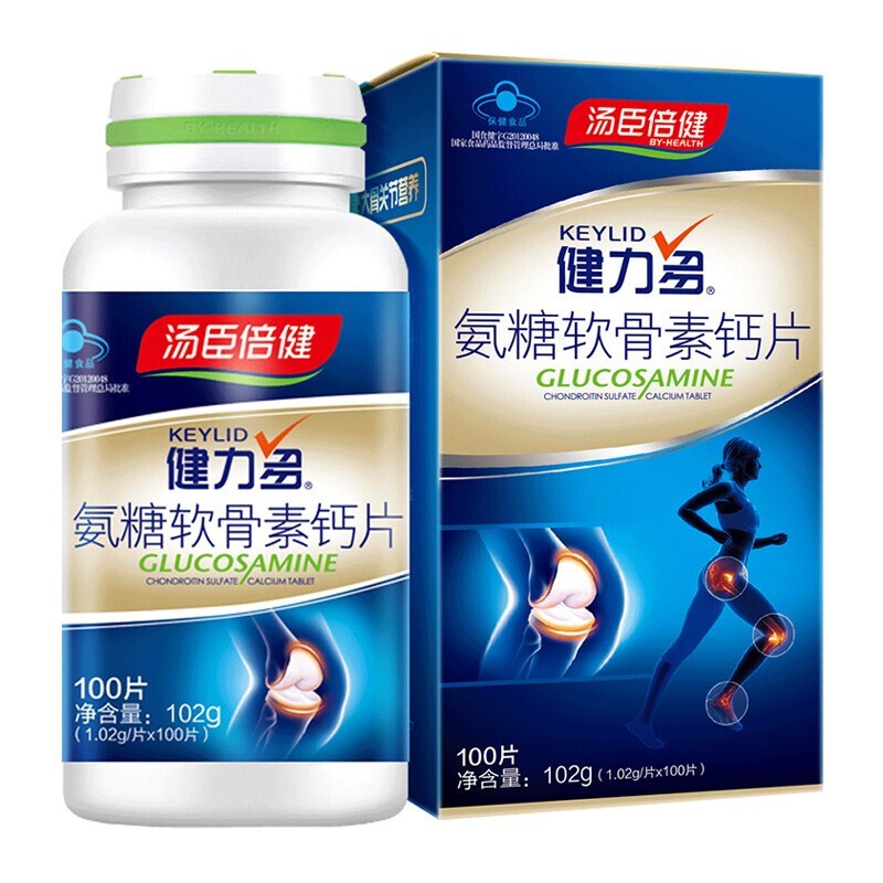 氨糖软骨素钙片(健力多)