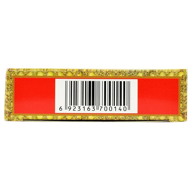 五味麝香丸(九寨沟)包装主图