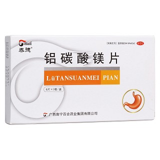 铝碳酸镁片(泰德)包装主图