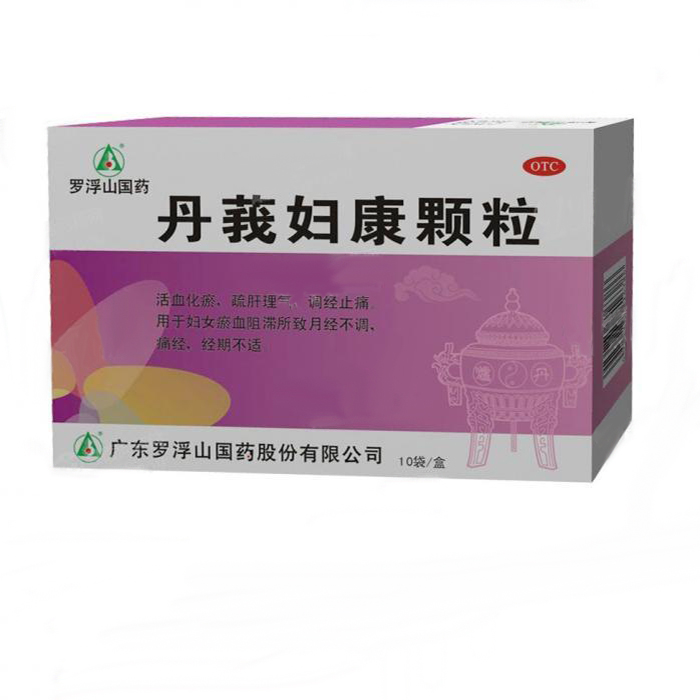 丹莪妇康颗粒(罗浮山国药)