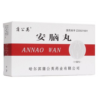 安脑丸(小蜜丸) (蒲公英)包装主图