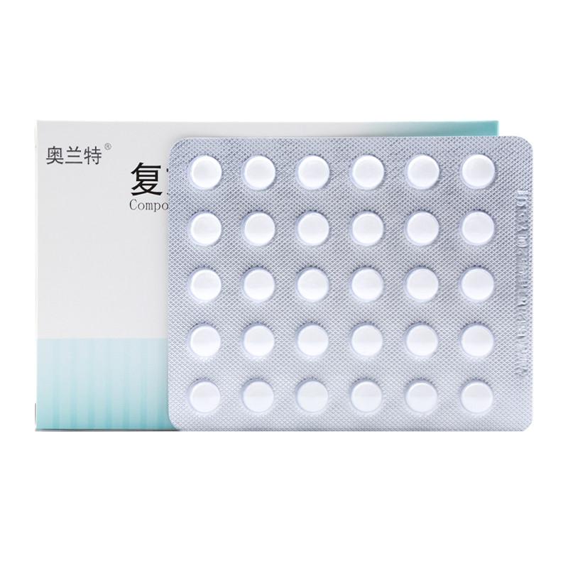 复方尿囊素片(奥兰特)包装主图