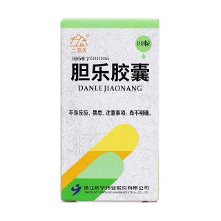 胆乐胶囊(二洞天)包装主图